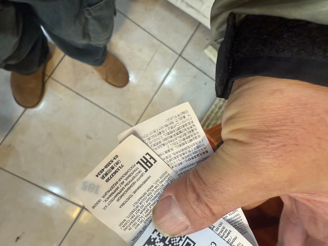 100 정품 스톤아일랜드 맨투맨 팝니다 상품이미지6