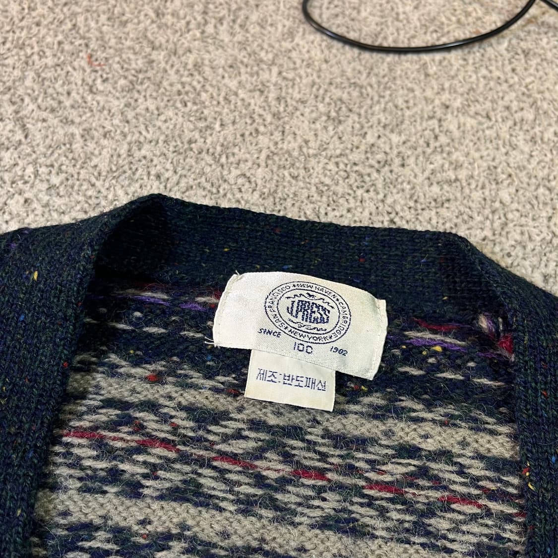 제이프레스 노르딕 니트 가디건 상품이미지3