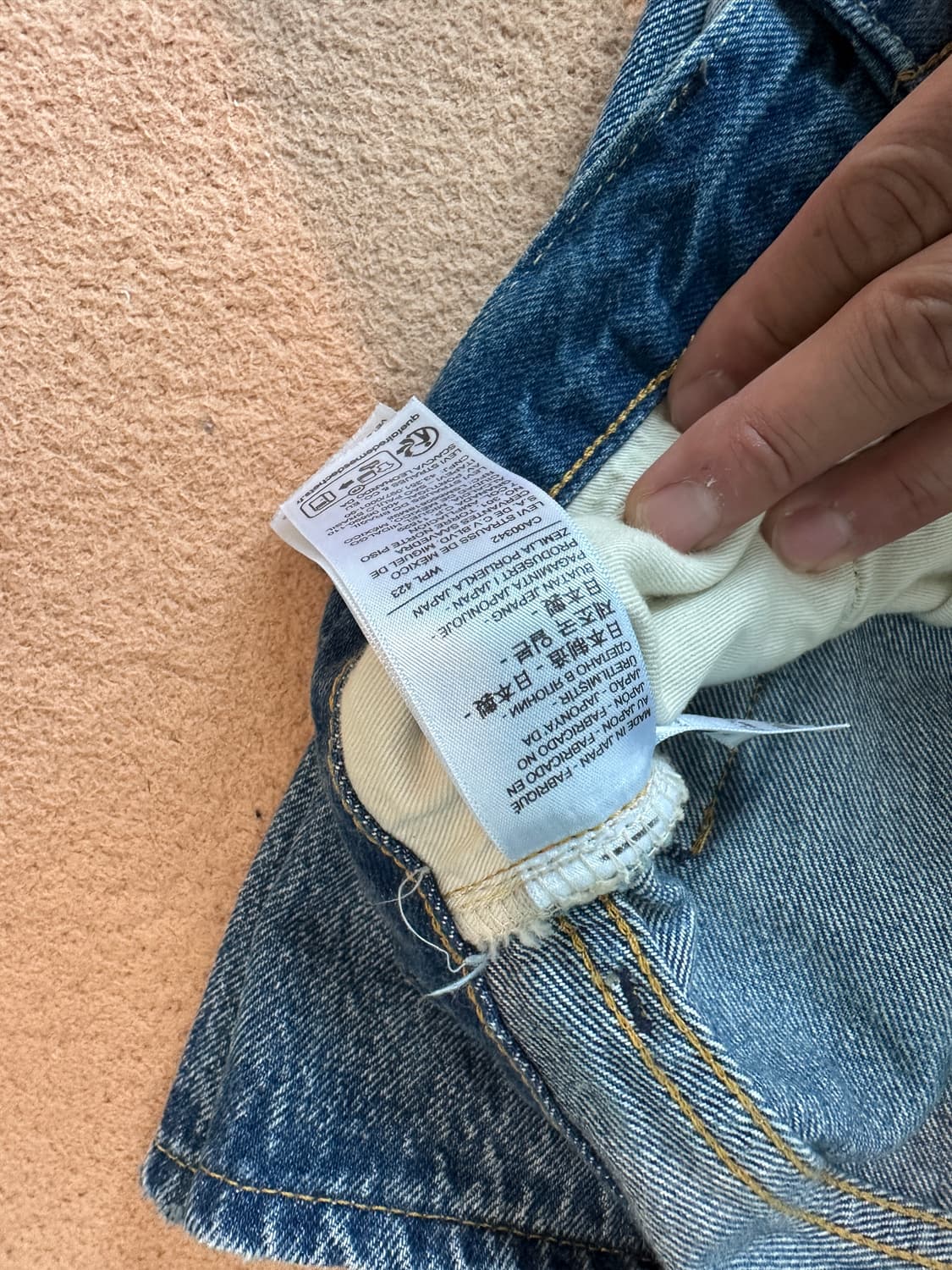 리바이스 LVC 55501 0093 판매합니다 상품이미지4