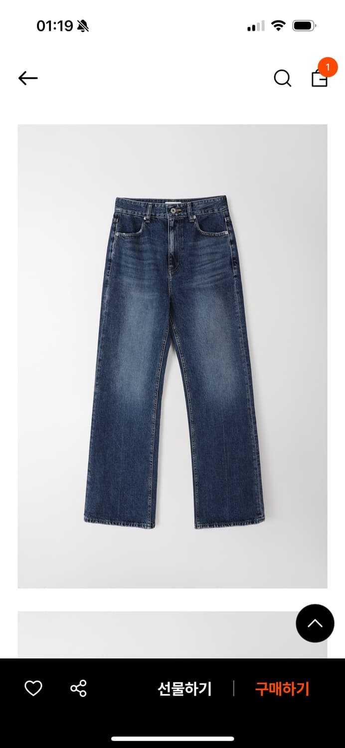 아유서울 데님 CREASE LINE DENIM PANTS 딥블루 상품이미지5