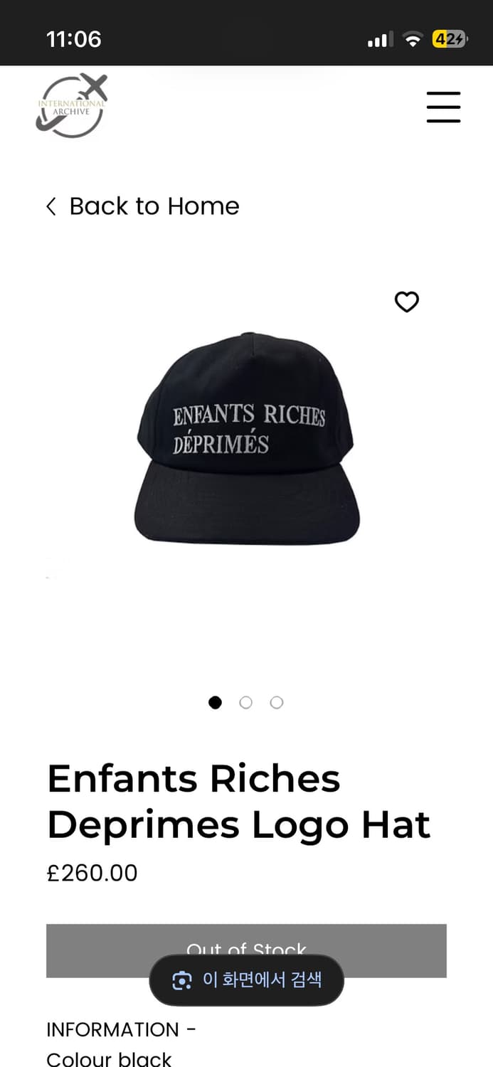 erd logo hat 상품이미지5