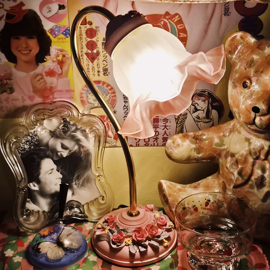 90s 키시마 꽃포지 불투명 프릴 테이블 램프 상품이미지9