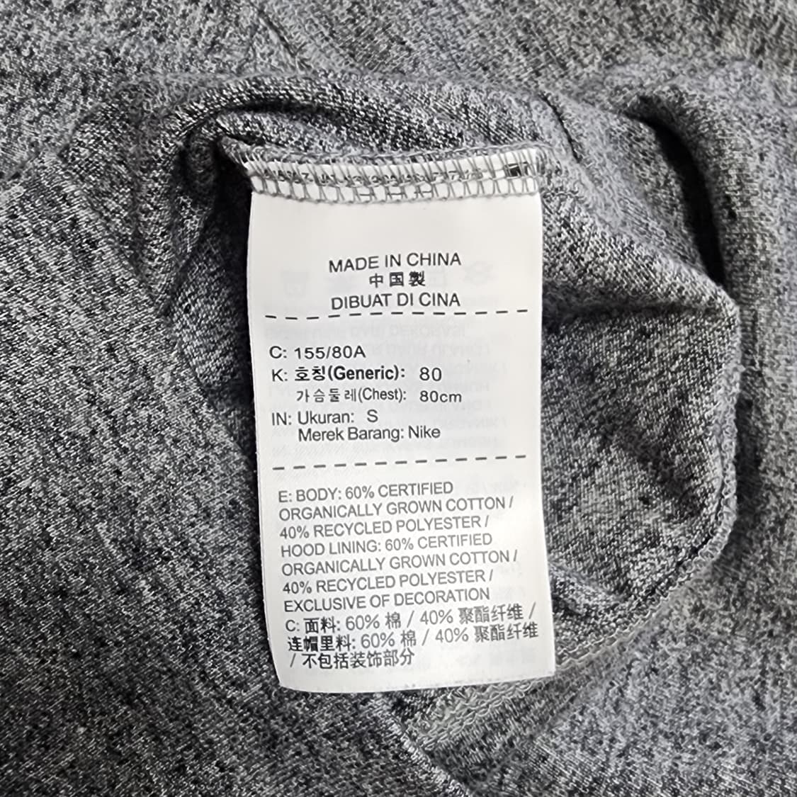 나이키 여성 코튼 후드집업
S 상품이미지4