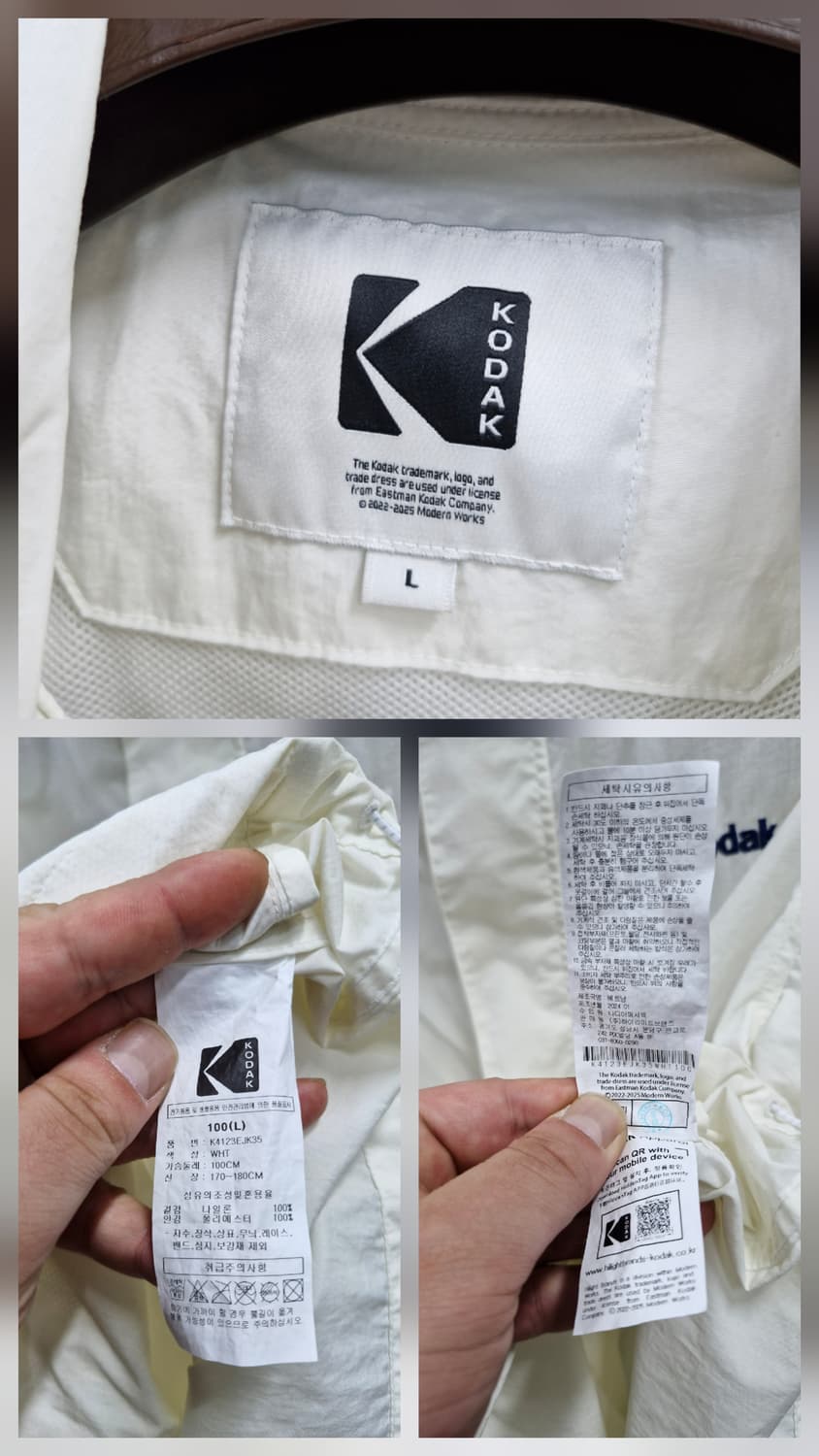 100L 코닥 세미오버핏 후드 바람막이 자켓 상품이미지9