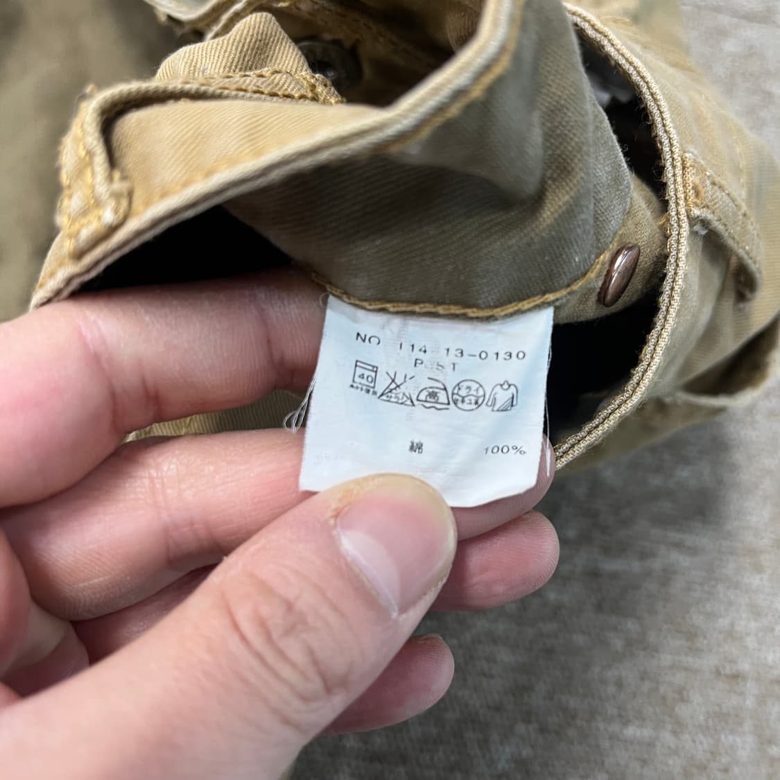 포스트 오버롤즈 팬츠 상품이미지7