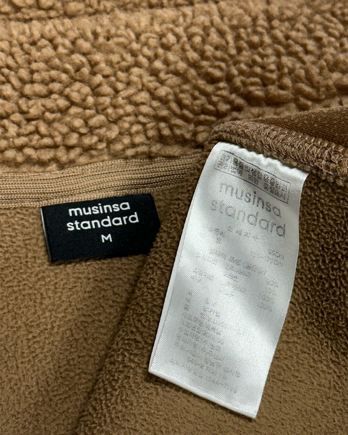 무신사스탠다드 뽀글이 자켓 브라운 상품이미지3