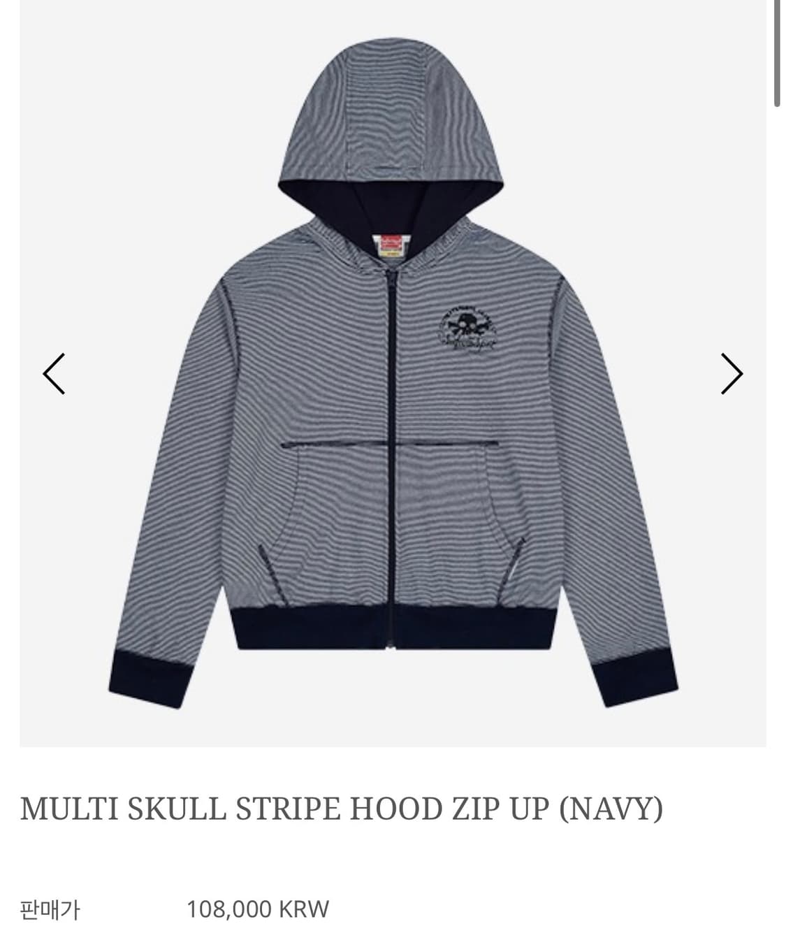 사파리스팟 후드집업  상품이미지1