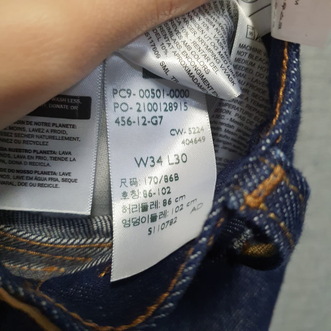 리바이스501 남성 데님 청바지  상품이미지4