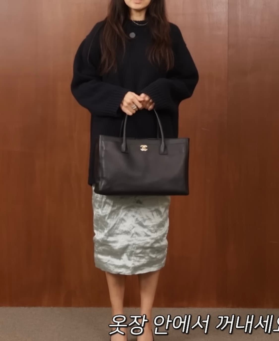 샤넬 서프백 은장 상품이미지8