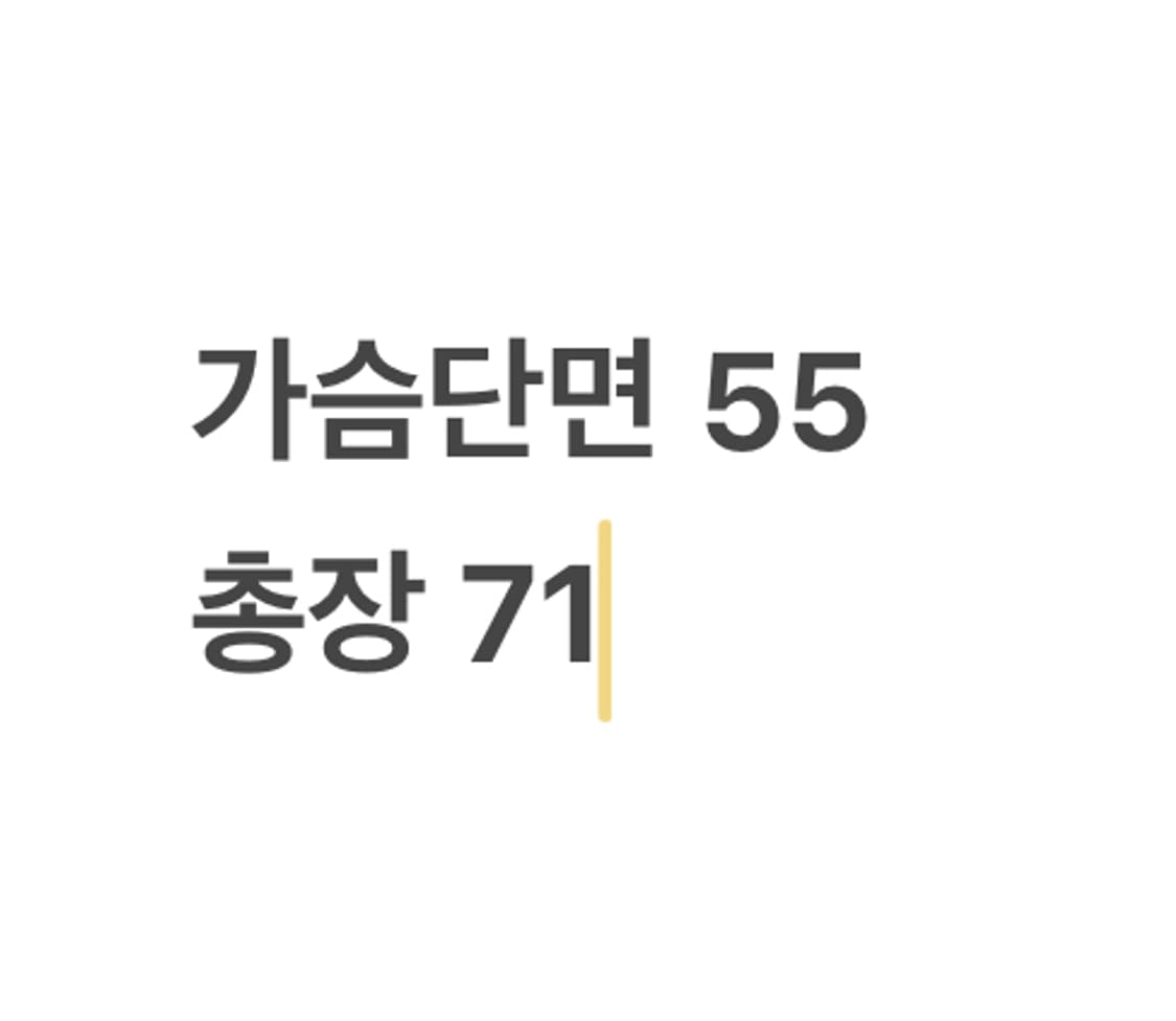 [정품/105] 캐시미어 패턴 니트 스웨터 b13 상품이미지7