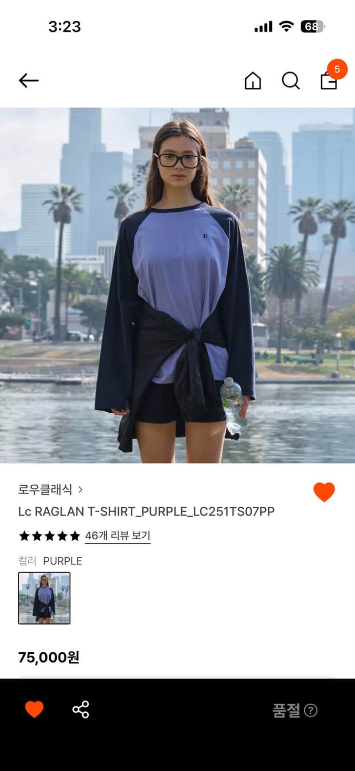 로우클래식 라글란 긴팔티s 상품이미지1