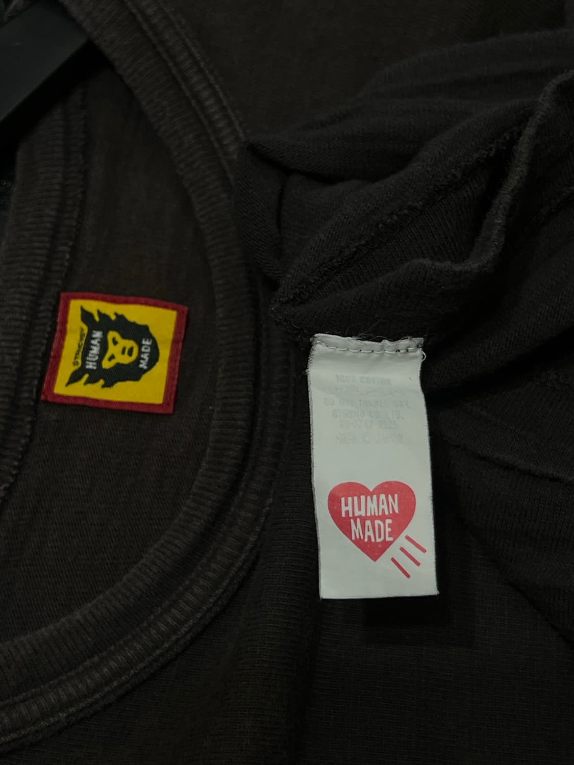 Human Made 백 로고 티셔츠 상품이미지7