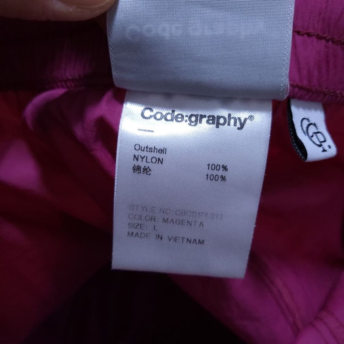 Codegraphy 여 바지 L 0426 상품이미지8