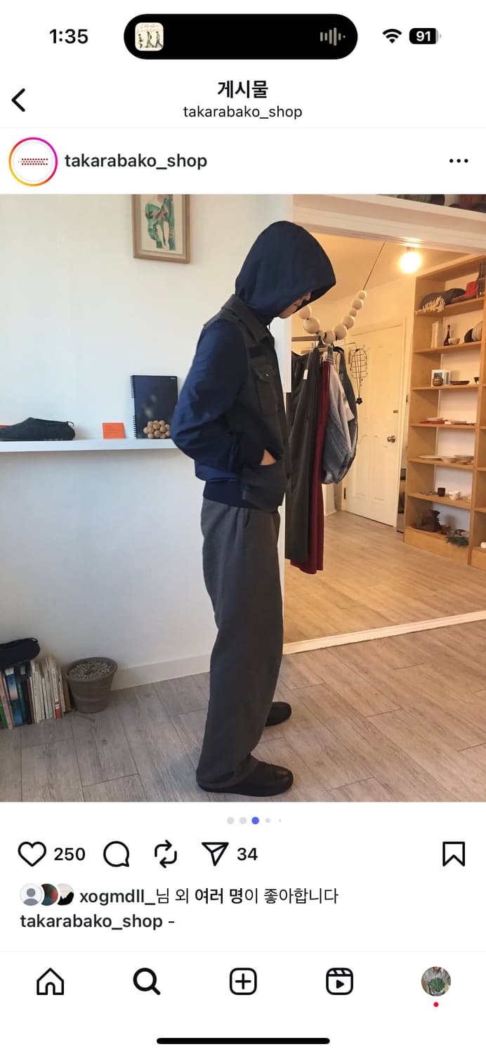 메종 마르지엘라 도킹자켓 상품이미지8