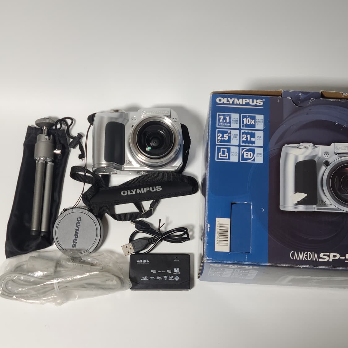올림푸스 카메디아 SP-510UZ 빈티지 디카 디지털카메라 상품이미지2