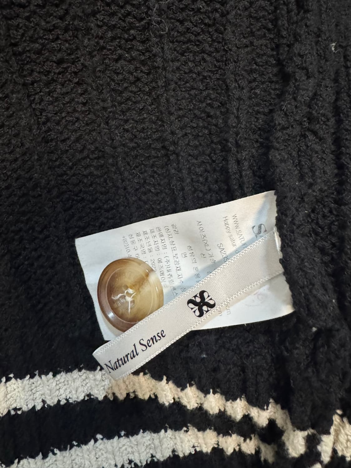 세터 상품이미지4