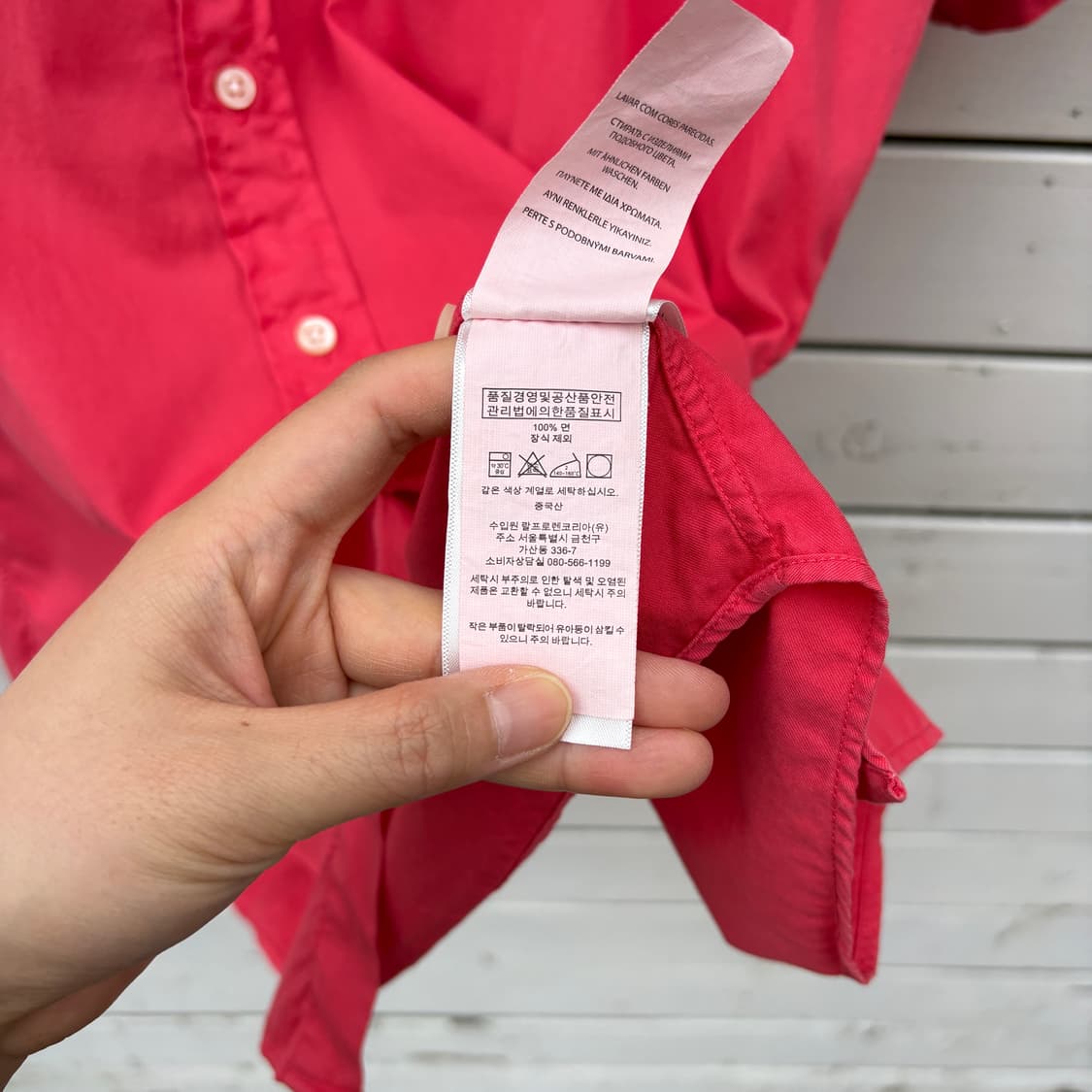 Polo 폴로 반팔 셔츠 상품이미지5