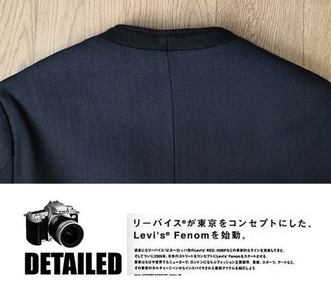 franklin tailored 프랭클린 테일러드 노카라 아메카지 자켓 상품이미지6