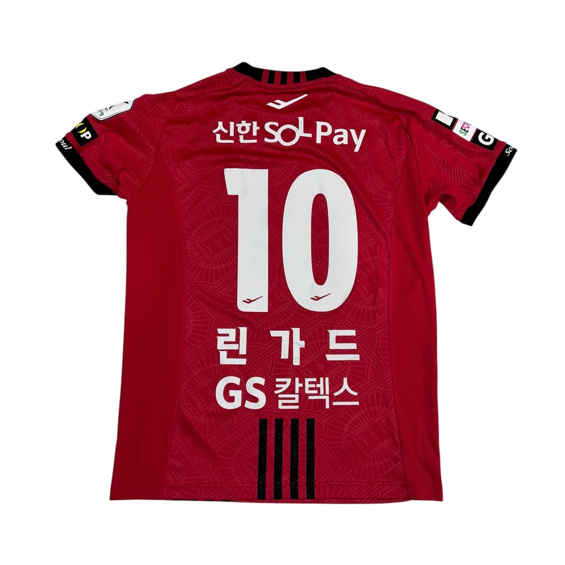 FC서울 린가드 유니폼 상품이미지5