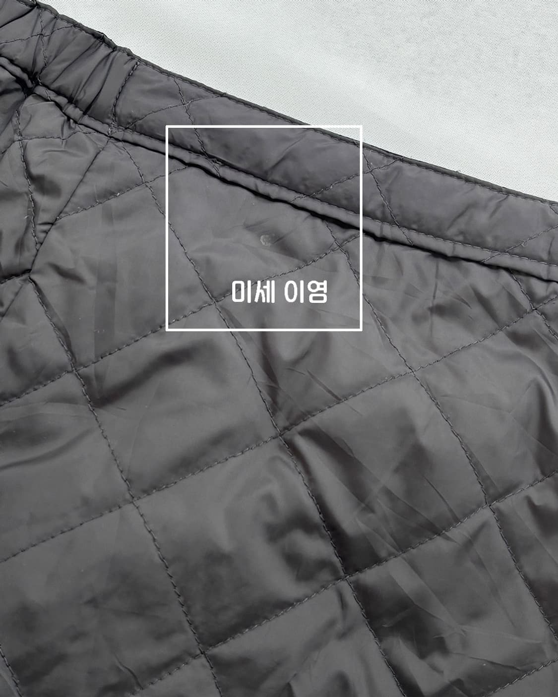 카모플라쥬 퀼티드 리버서블 랩 스커트 상품이미지10