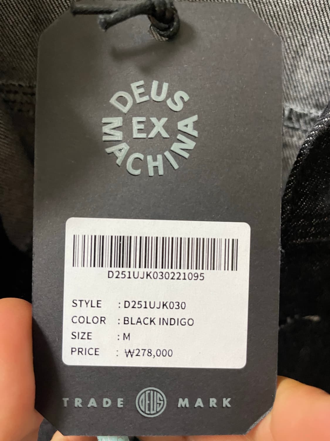 데우스 자켓 상품이미지9