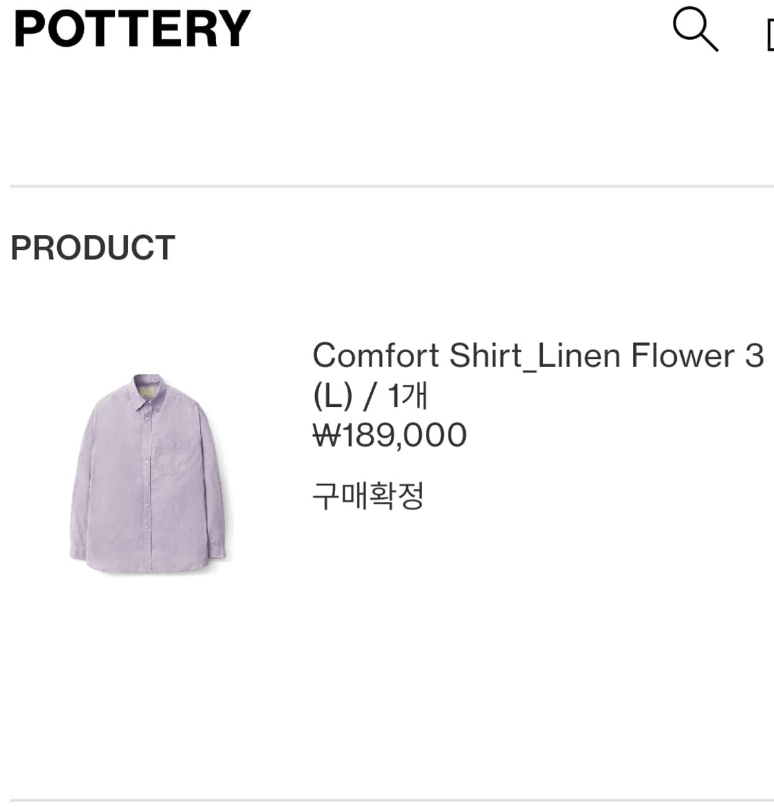 포터리 컴포트 셔츠 린넨플라워 상품이미지5