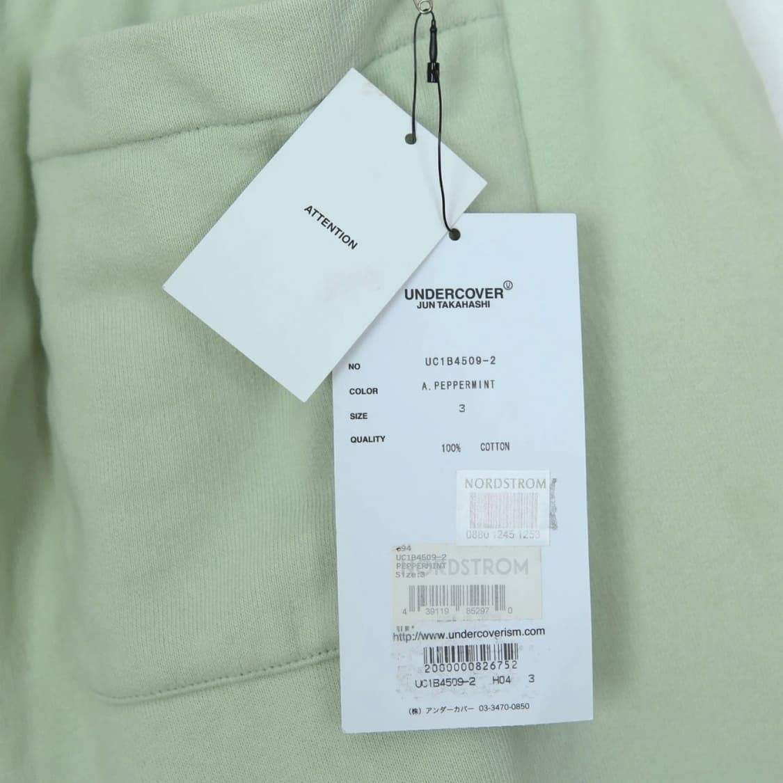 언더커버 하우스 버뮤다 팬츠 상품이미지4