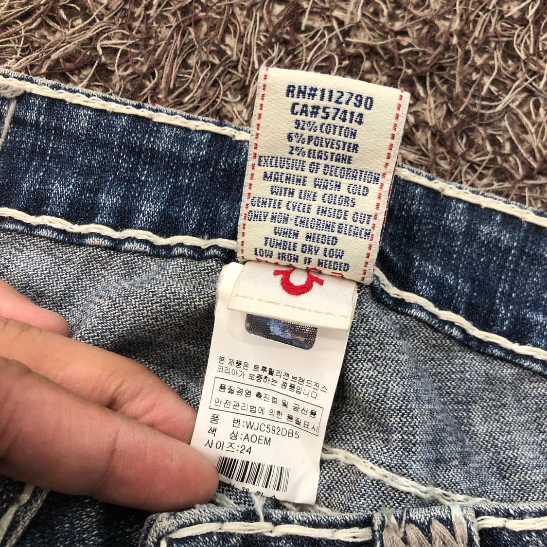 트루릴리전 스텔라 슈퍼티 워싱 데님 팬츠 상품이미지8