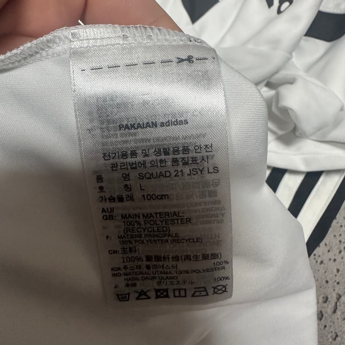 ✨ (바배) 아디다스 흰검 롱슬리브 상품이미지5