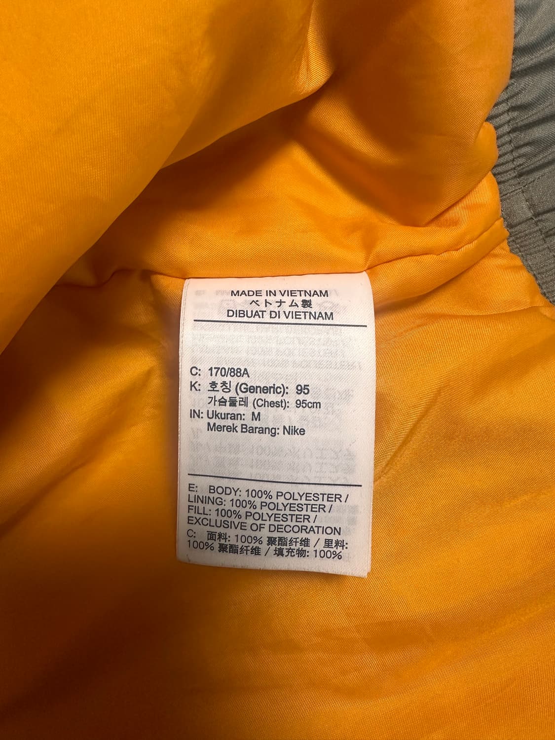 나이키 nrg 봄버 자켓 us 상품이미지4