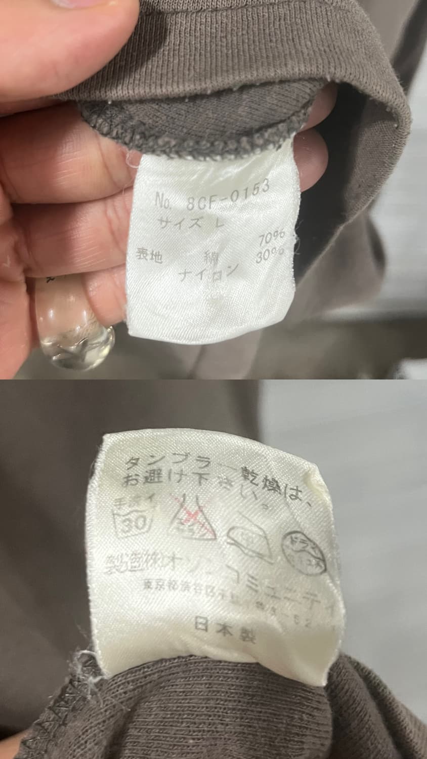 90s Ozone Rocks 상품이미지7