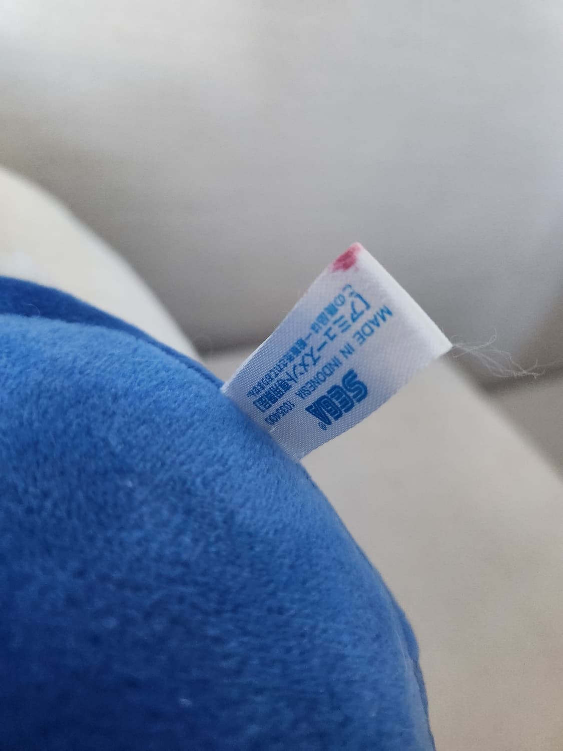 헬로키티 대형 인형 산리오 일본빈티지 sanrio hellokitty 상품이미지3