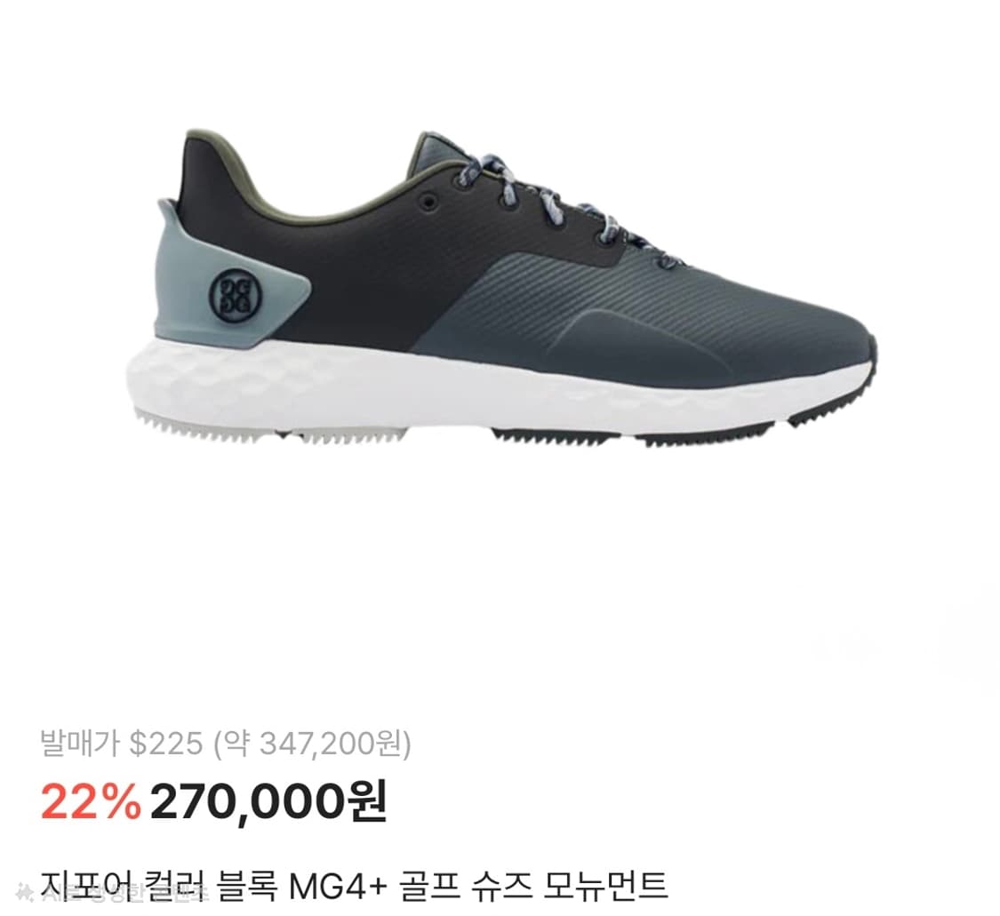 지포어 남성골프화 260 스파이크리스 컬러 블록 모뉴먼트 SE29 상품이미지10