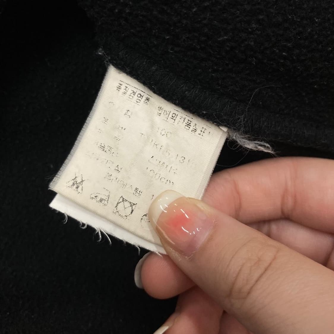 PoloRalphLauren 자수로고 블랙 후리스 아노 상품이미지6