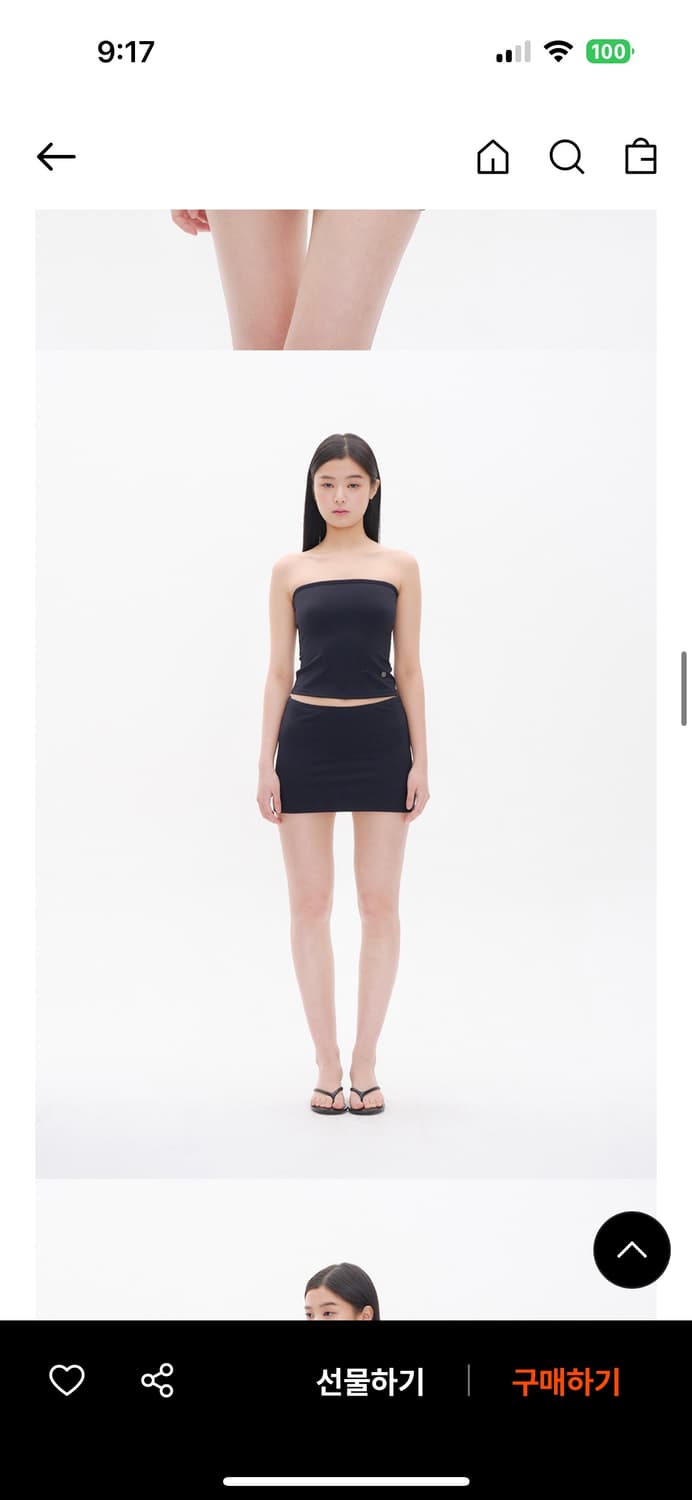 유희 youhee basic mini skirt black 상품이미지1
