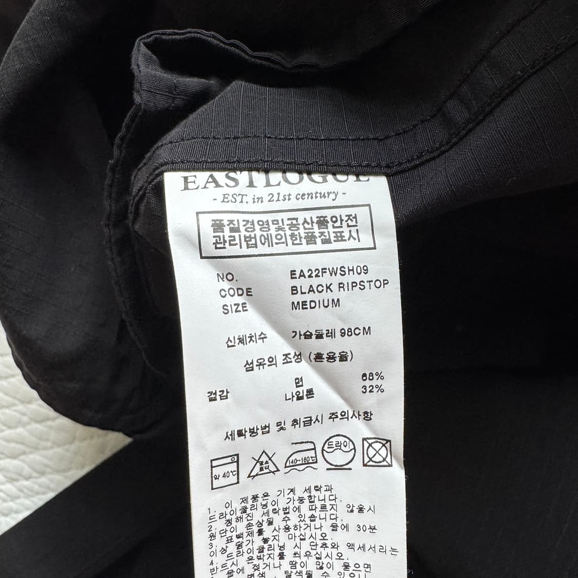 이스트로그 M65 SHIRT JACKET BLACK RIPSTOP M사이 상품이미지3