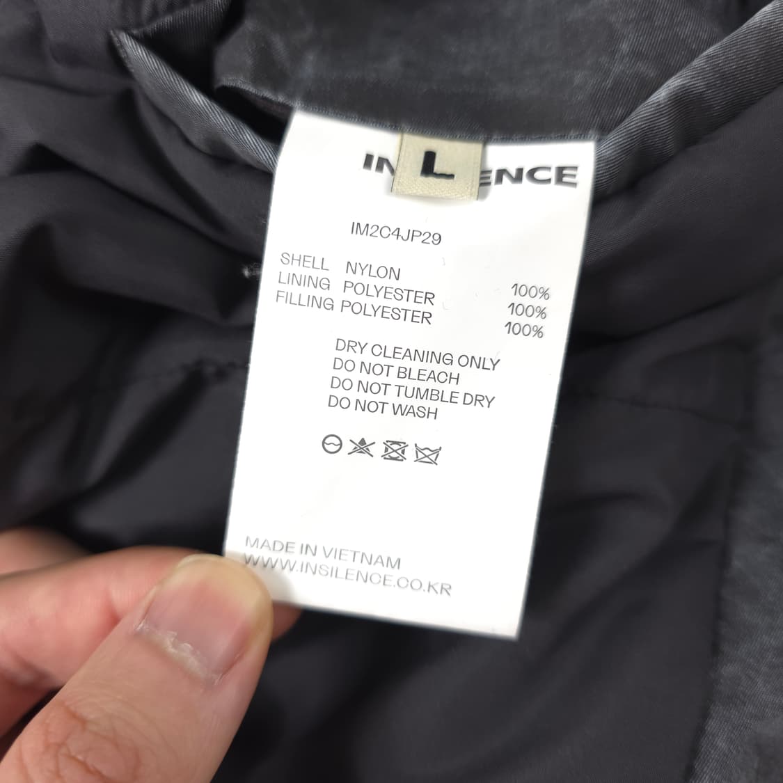 인사일런스 나일론 ma-1 자켓 워싱그레이 (L) 상품이미지5