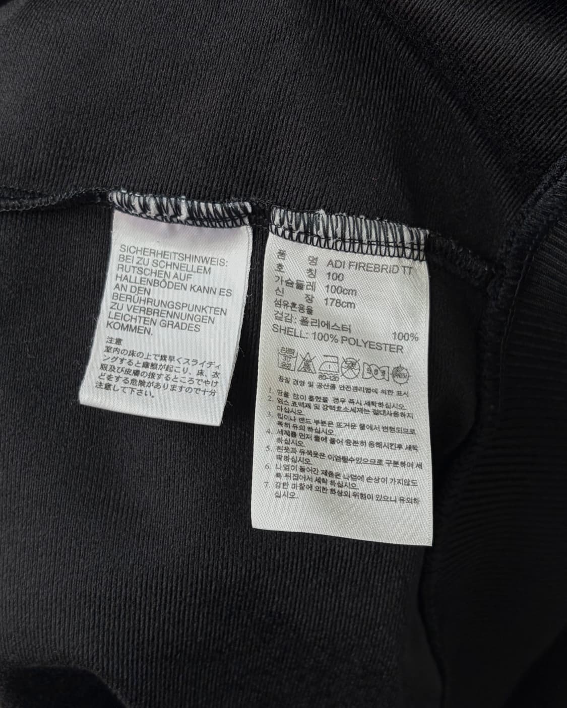 [L]아디다스 구형 파이어버드 블랙 트랙탑 져지 상품이미지7