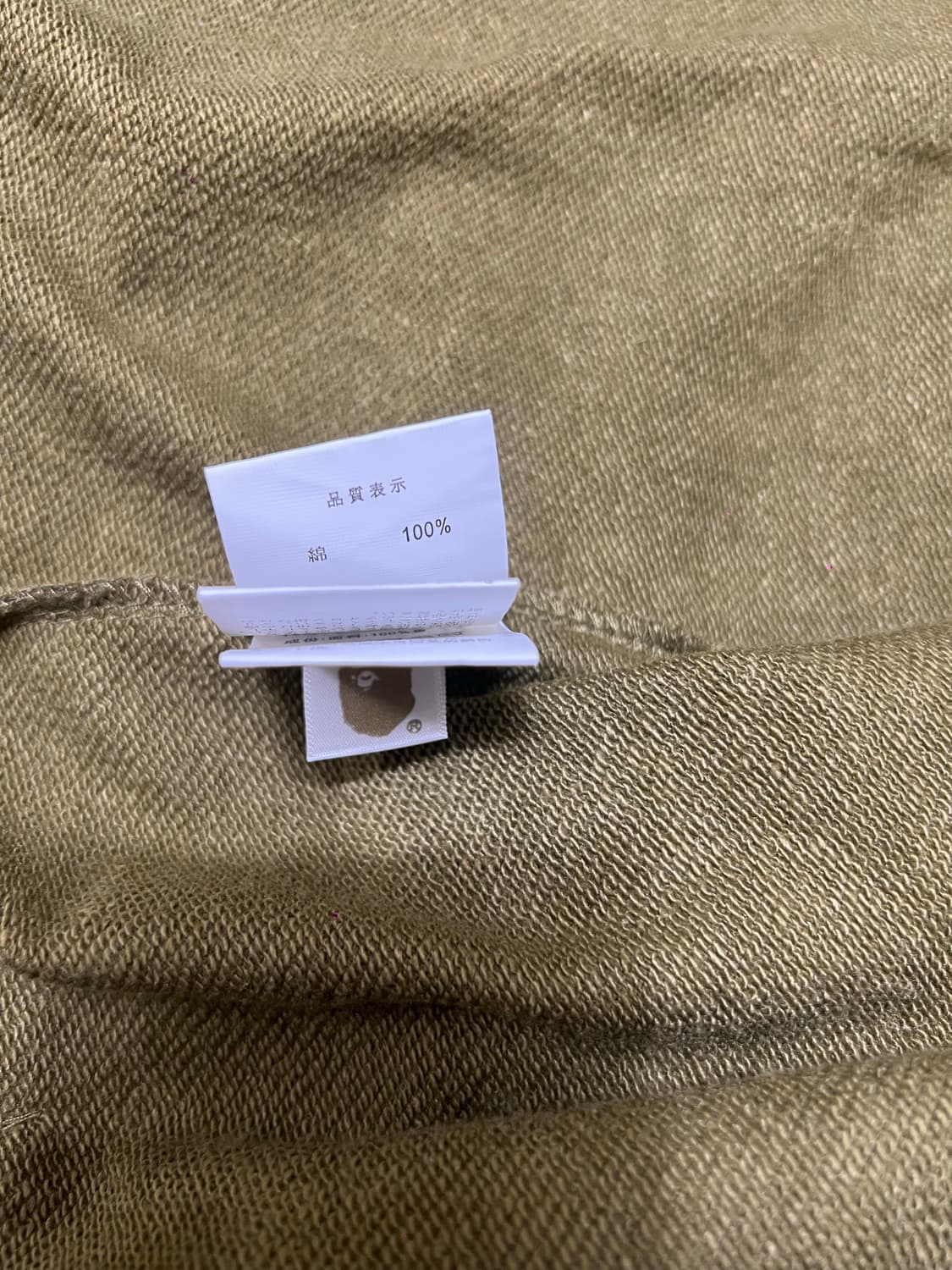 베이프 후드집업 상품이미지5