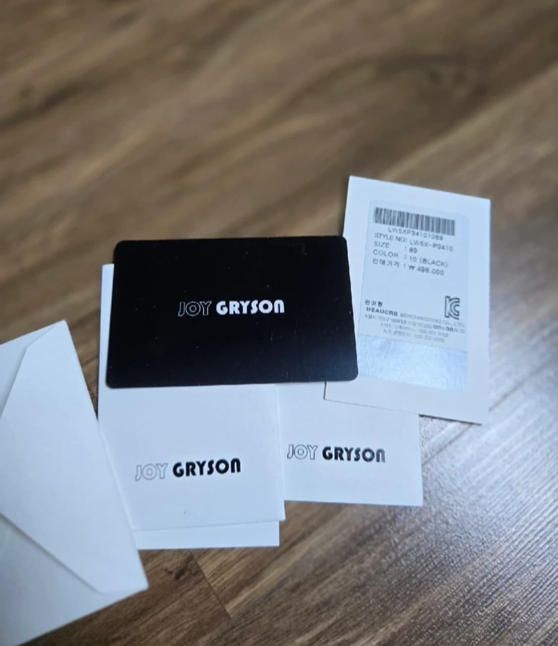 조이그라이슨 블랙 가죽 백팩 [풀팩 정품] 상품이미지8