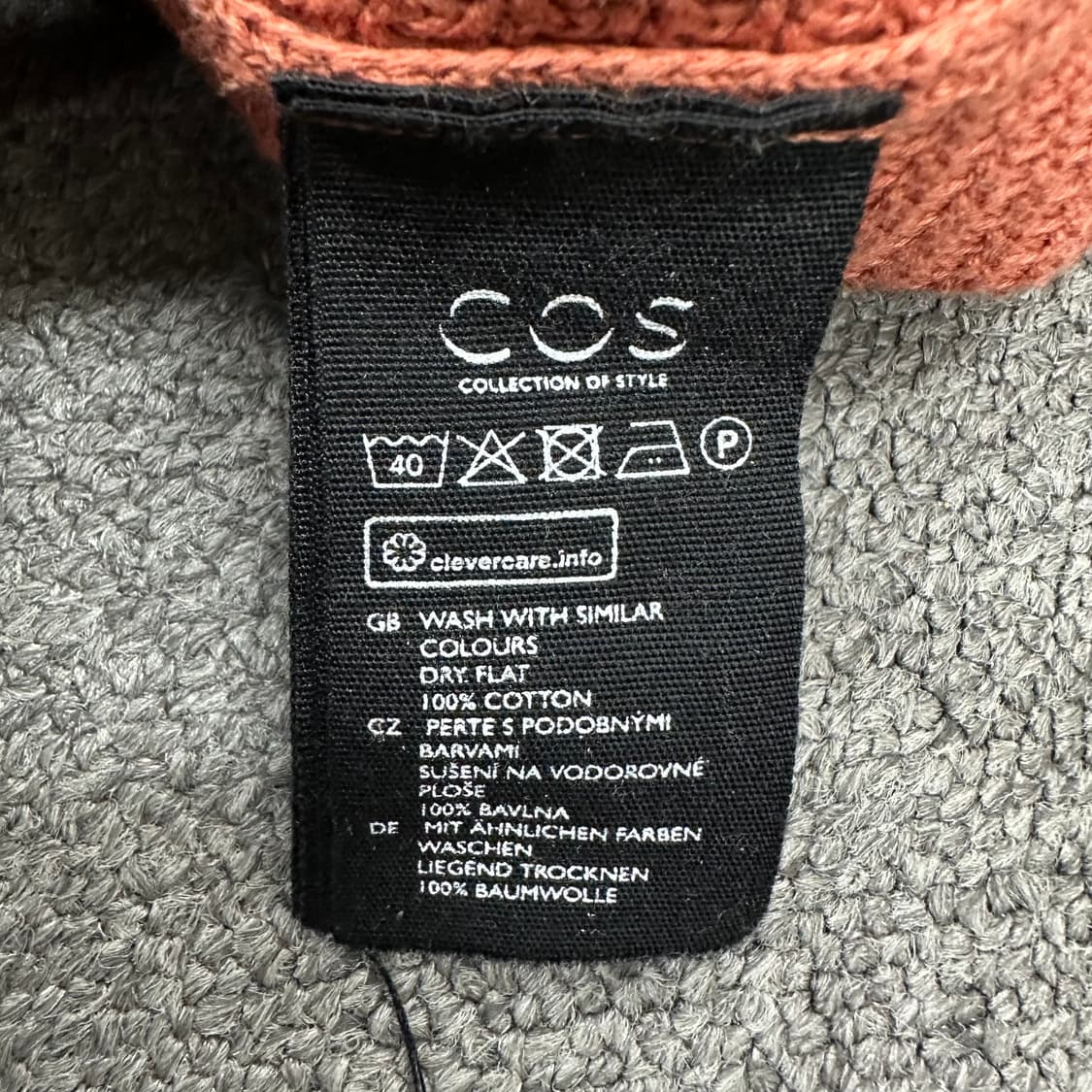 COS 니트 상품이미지4