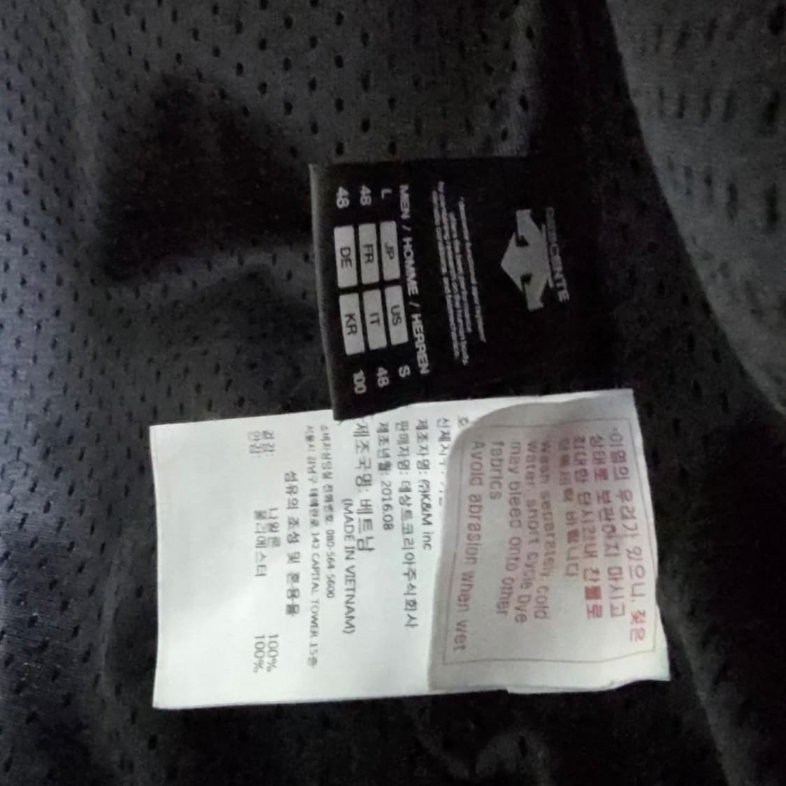 70000 상품이미지5