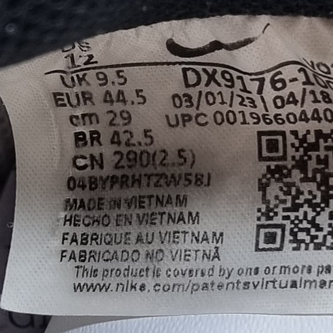 나이키 감마포스 남성운동화290 상품이미지6