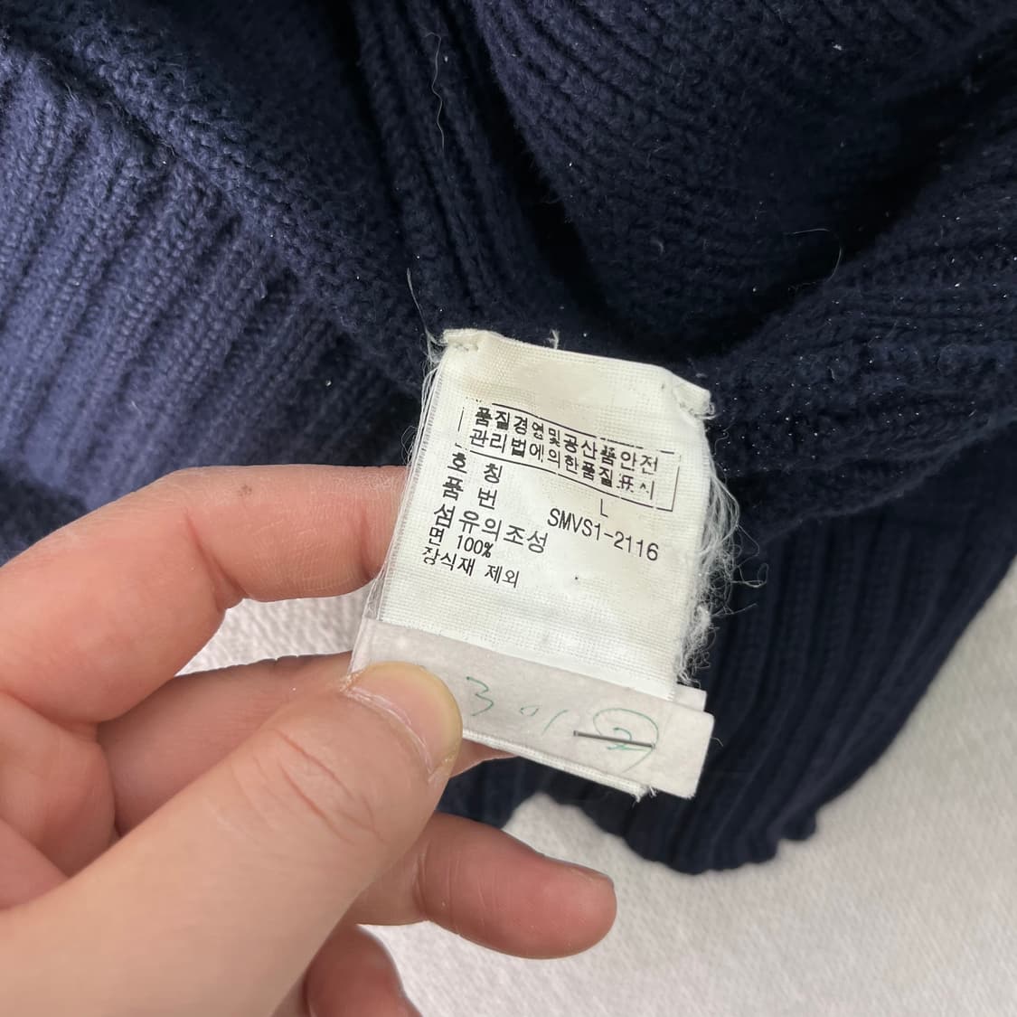 95 폴로랄프로렌 빅포니 투웨이 니트 집업 상품이미지6