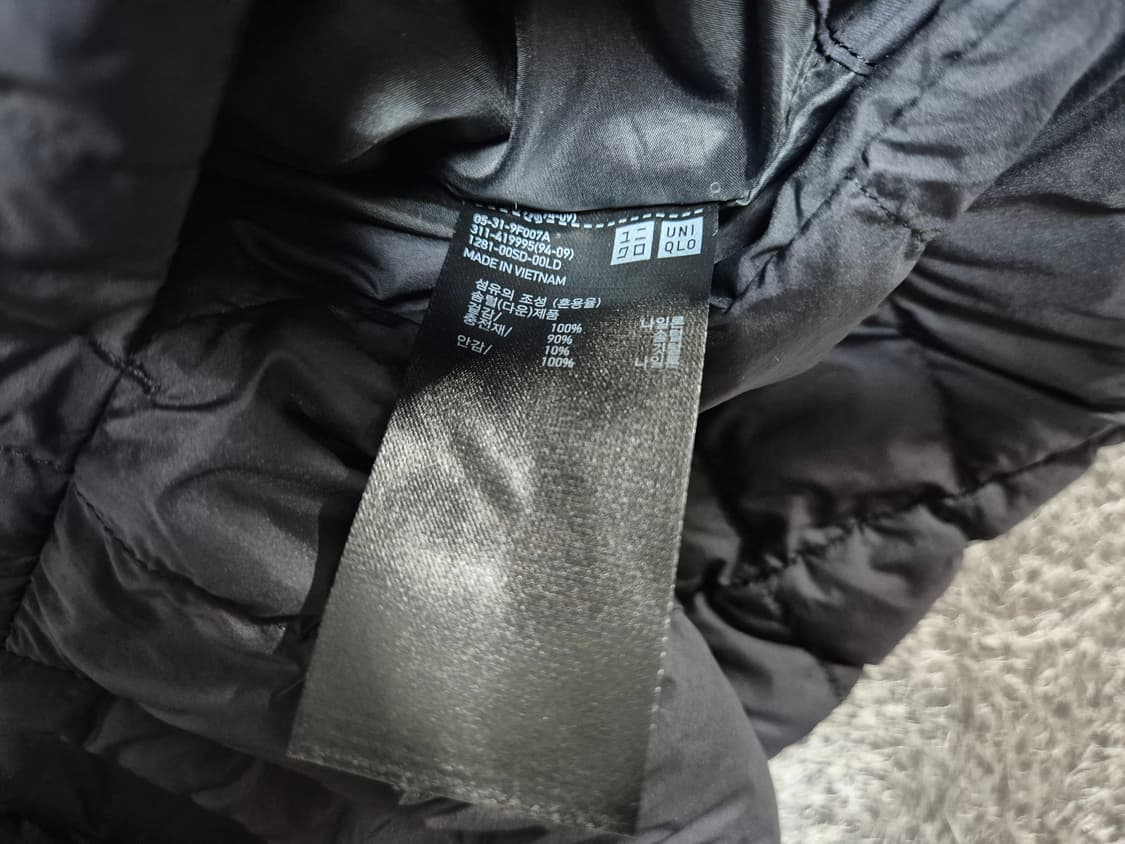 유니클로 남성 울트라라이트 다운조끼 M 상품이미지6