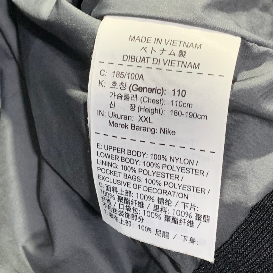 나이키 NSW 플리스 자켓 상품이미지5