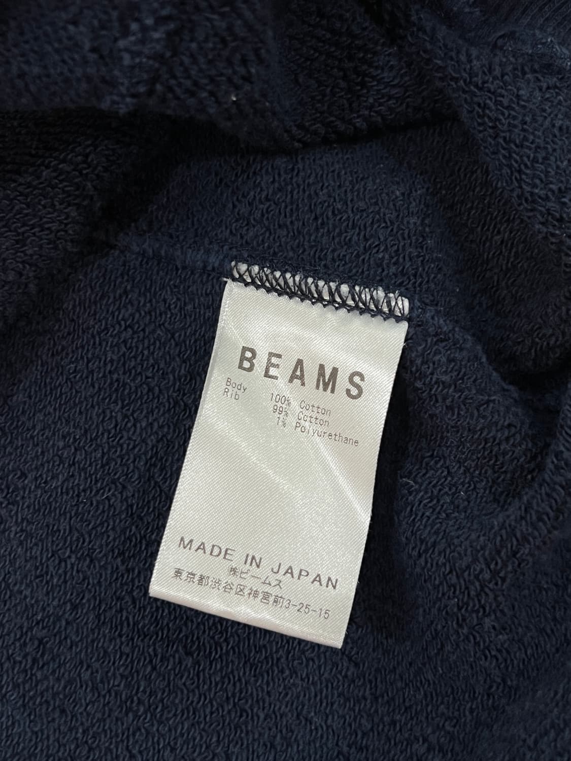 빔즈 beams 로고 스웻셔츠 맨투맨 상품이미지3