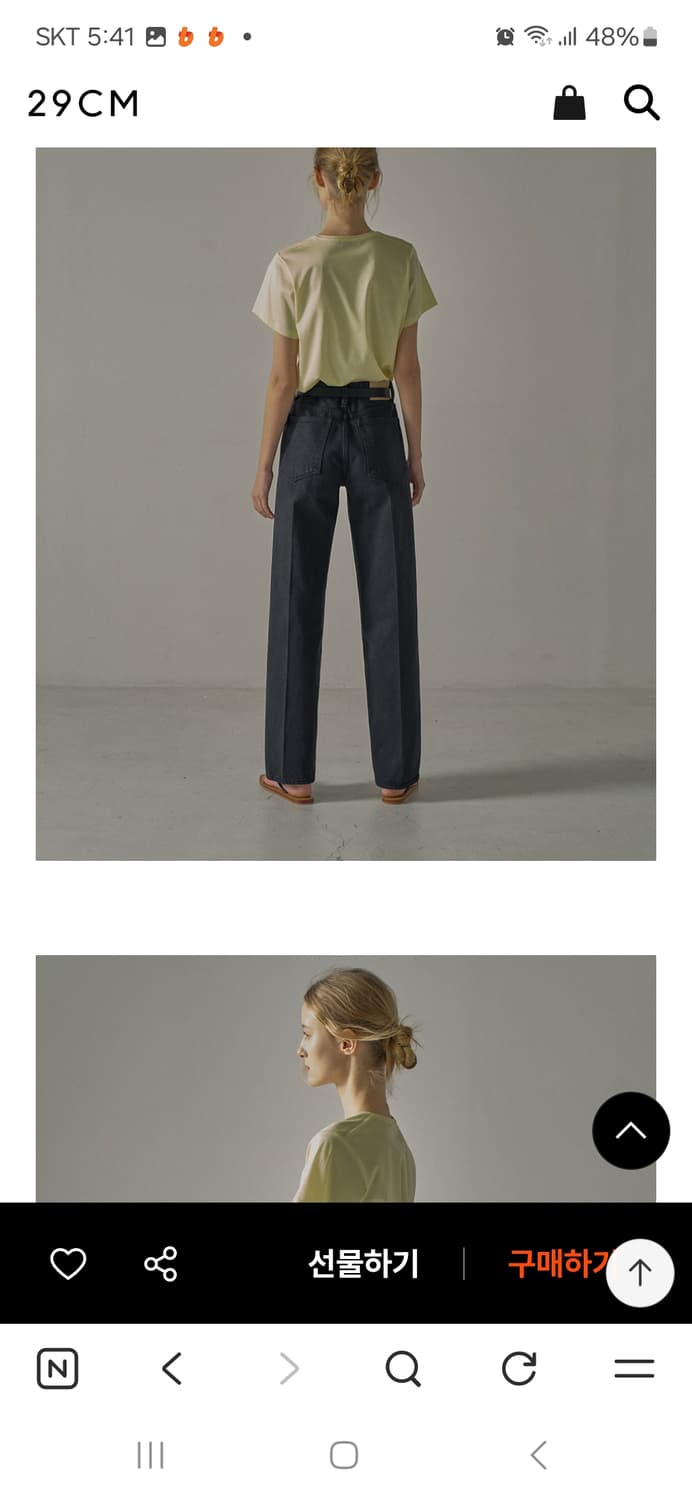 파사드패턴 클래식 빈티지블랙 상품이미지2