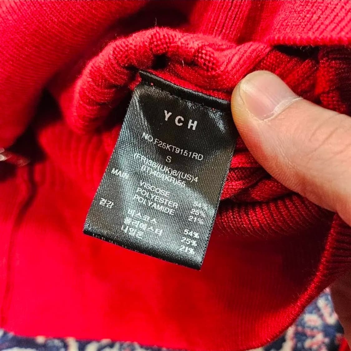 새상품) 와이씨에이치(YCH) 하이넥 투웨이 디테일 집업 니트 상품이미지4