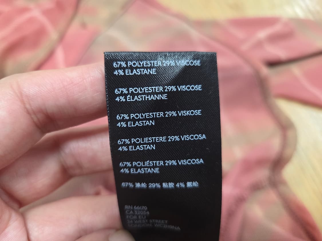 어반아웃피터스(Urban Outfitters) 메쉬셔츠 55-66 새상품 상품이미지7